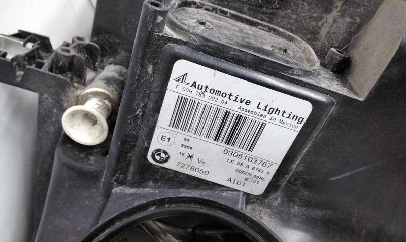 Фара правая