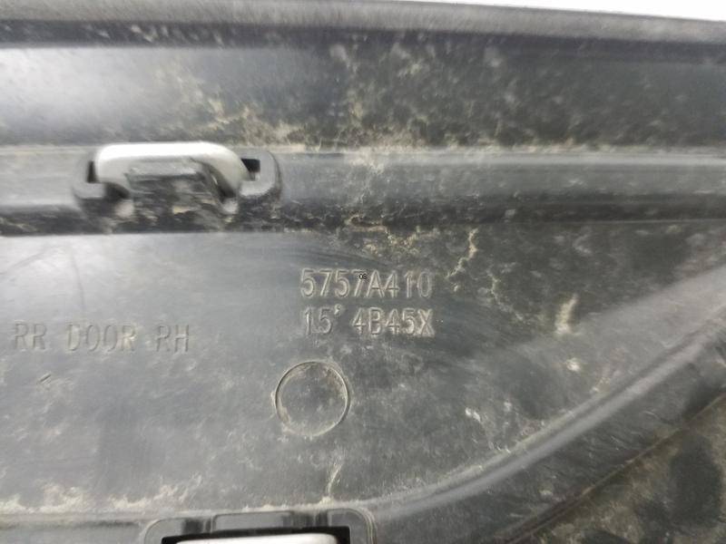 Накладка двери задней правой