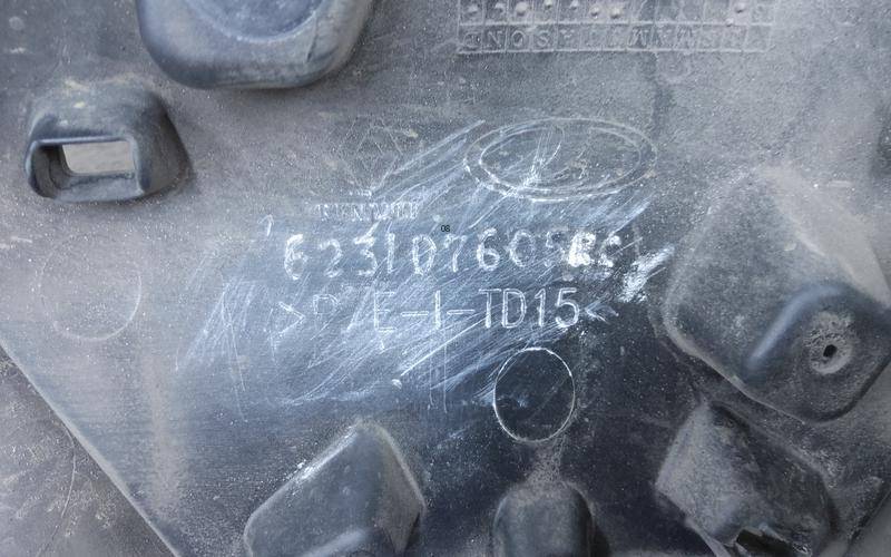 Решетка радиатора