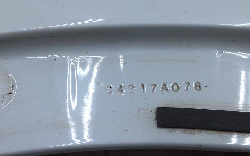 Крыло переднее правое