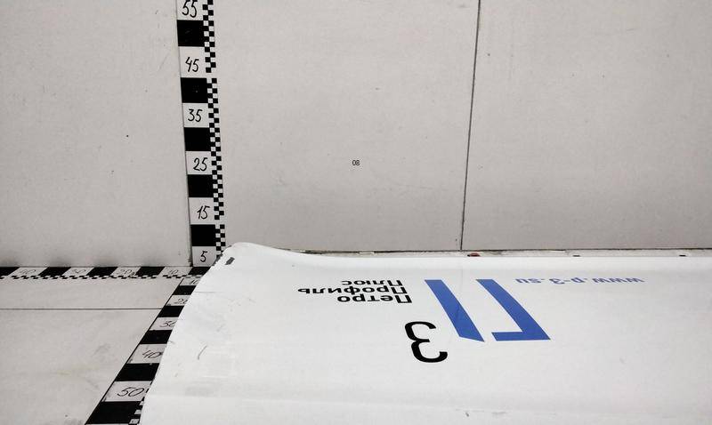 Дверь передняя правая