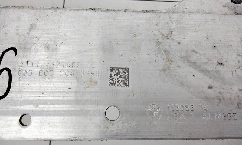 Усилитель переднего бампера