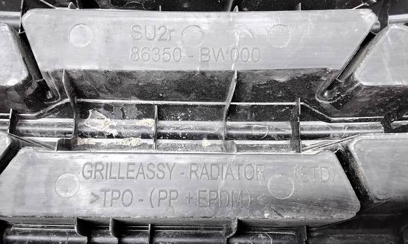 Решетка радиатора