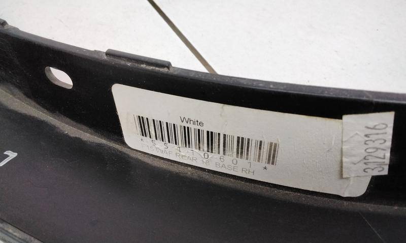 Накладка заднего крыла правого