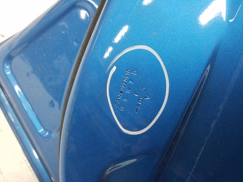 Дверь передняя левая