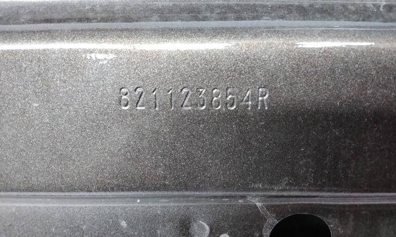 Дверь задняя правая