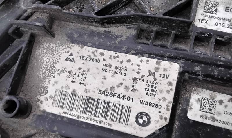 Фара правая