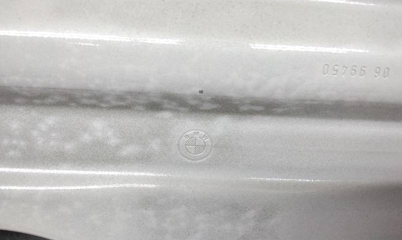 Дверь задняя левая