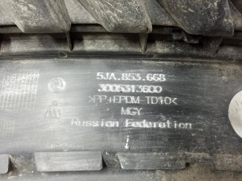 Решетка радиатора