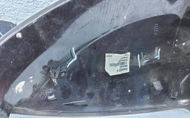 Крышка корпуса зеркала левого