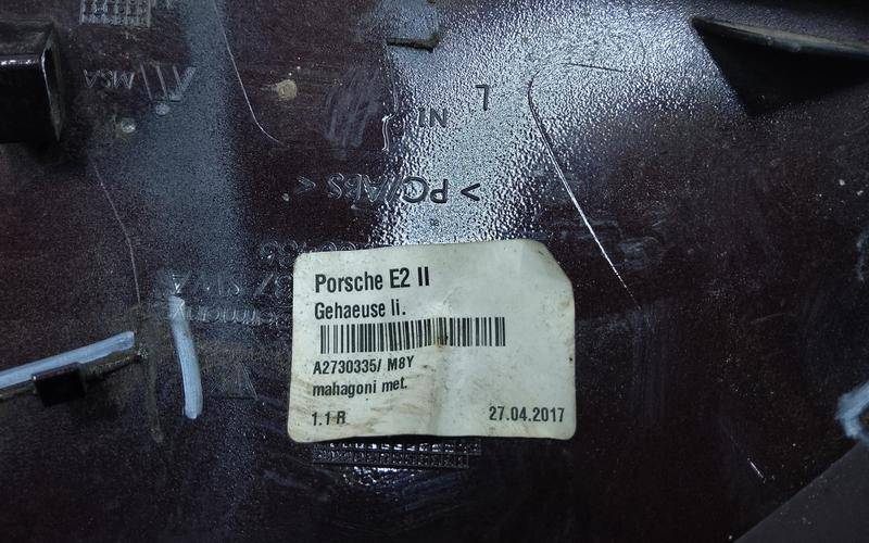 Крышка корпуса зеркала левого