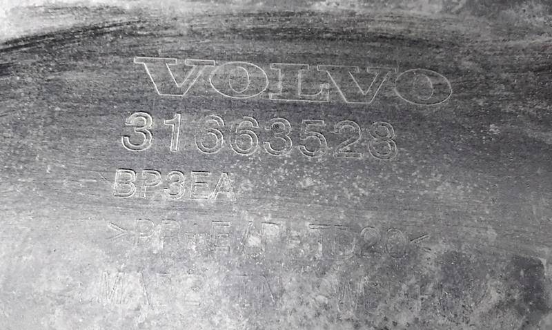 Юбка передняя