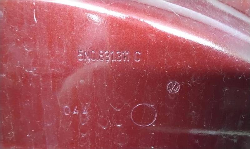 Дверь передняя левая