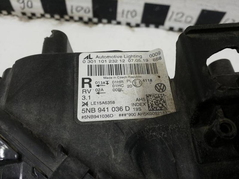 Фара правая