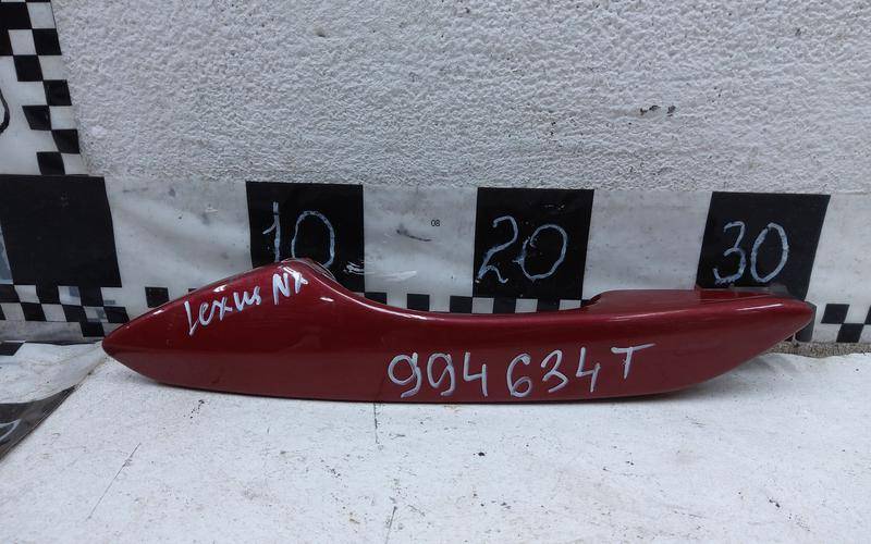 Ручка двери задней наружная правая