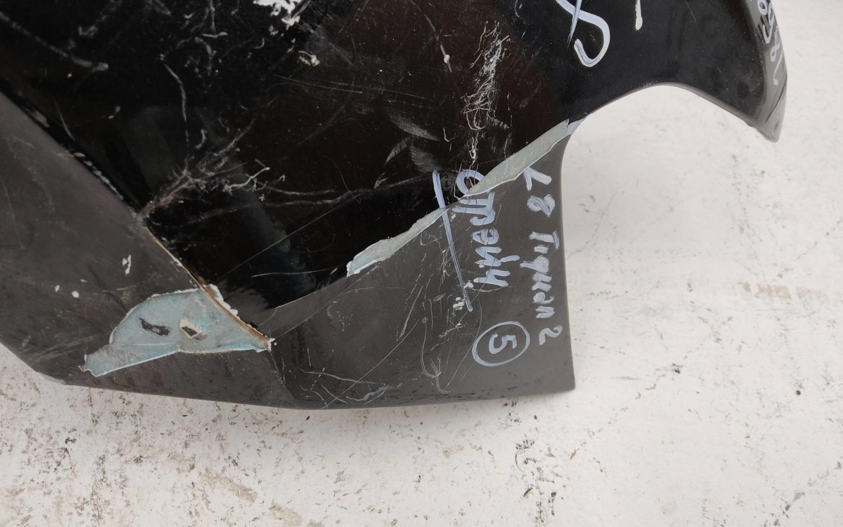 Крыло переднее правое