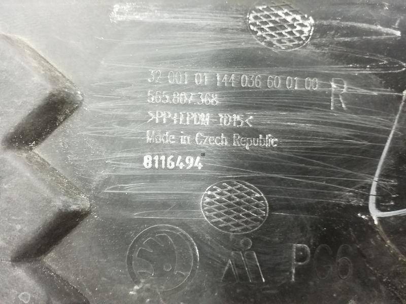 Заглушка бампера правая