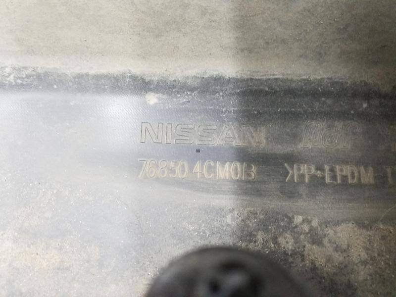 Накладка на порог (наружная)