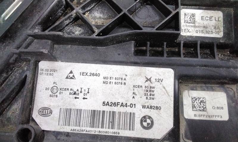 Фара правая