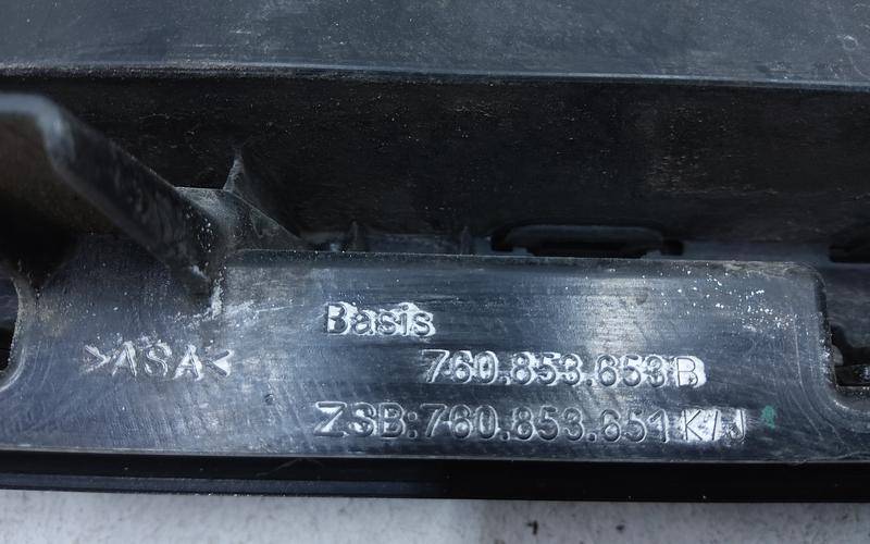 Решетка радиатора