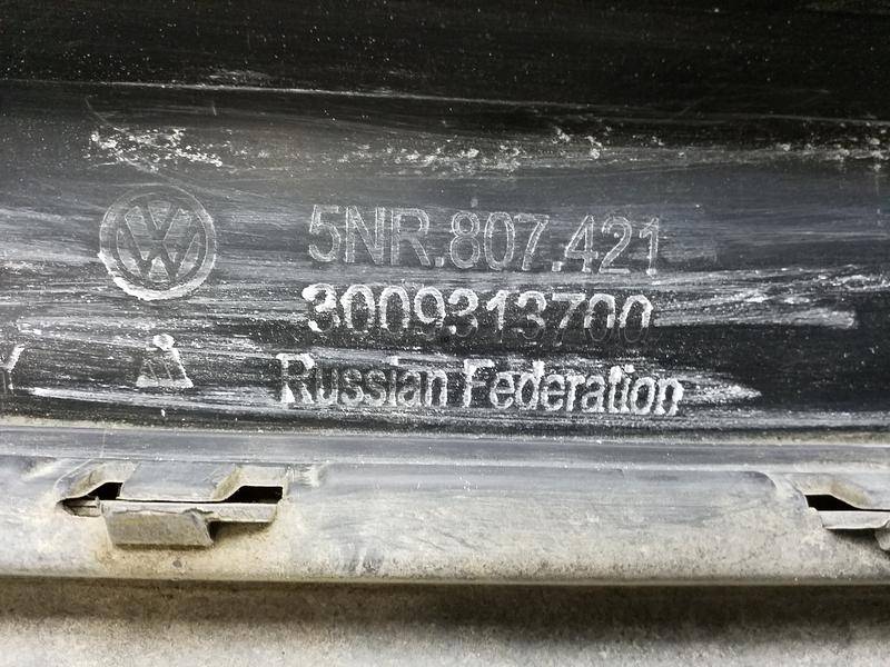 Бампер задний