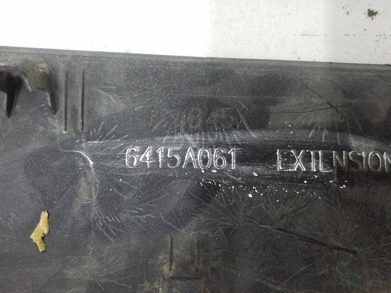 Накладка заднего бампера
