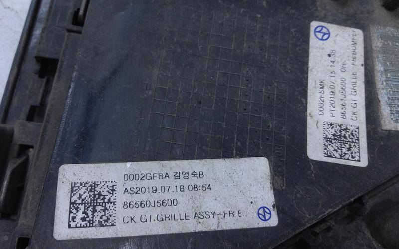 Решетка в бампер