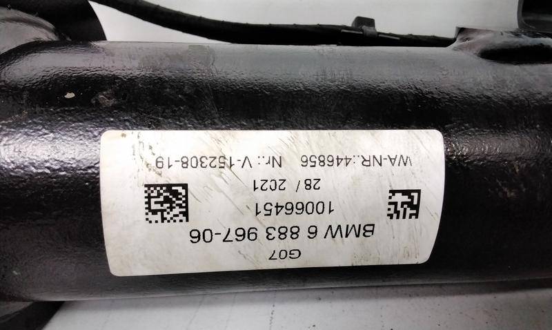 Сцепное устройство (Фаркоп)