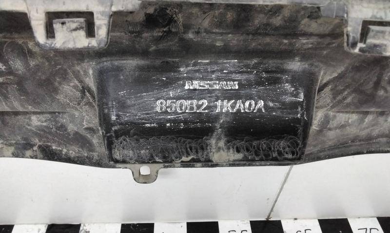 Юбка задняя