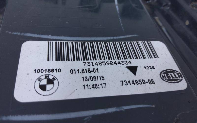 Фонарь задний наружный левый