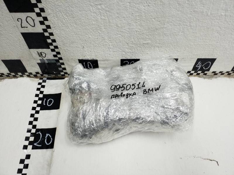 Проводка (коса)