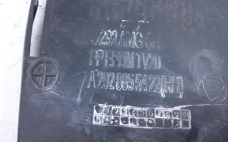 Решетка в бампер правая