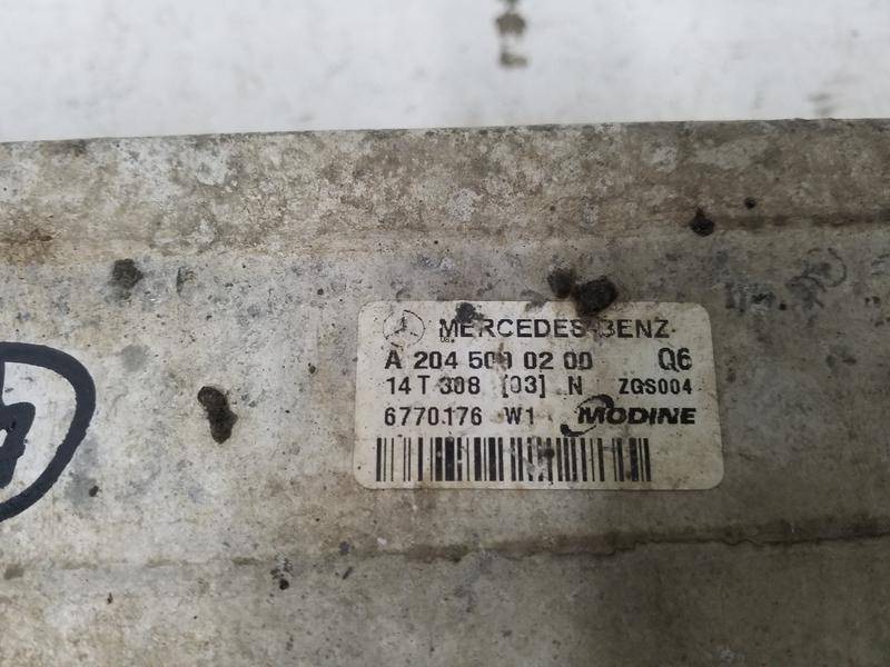 Интеркулер