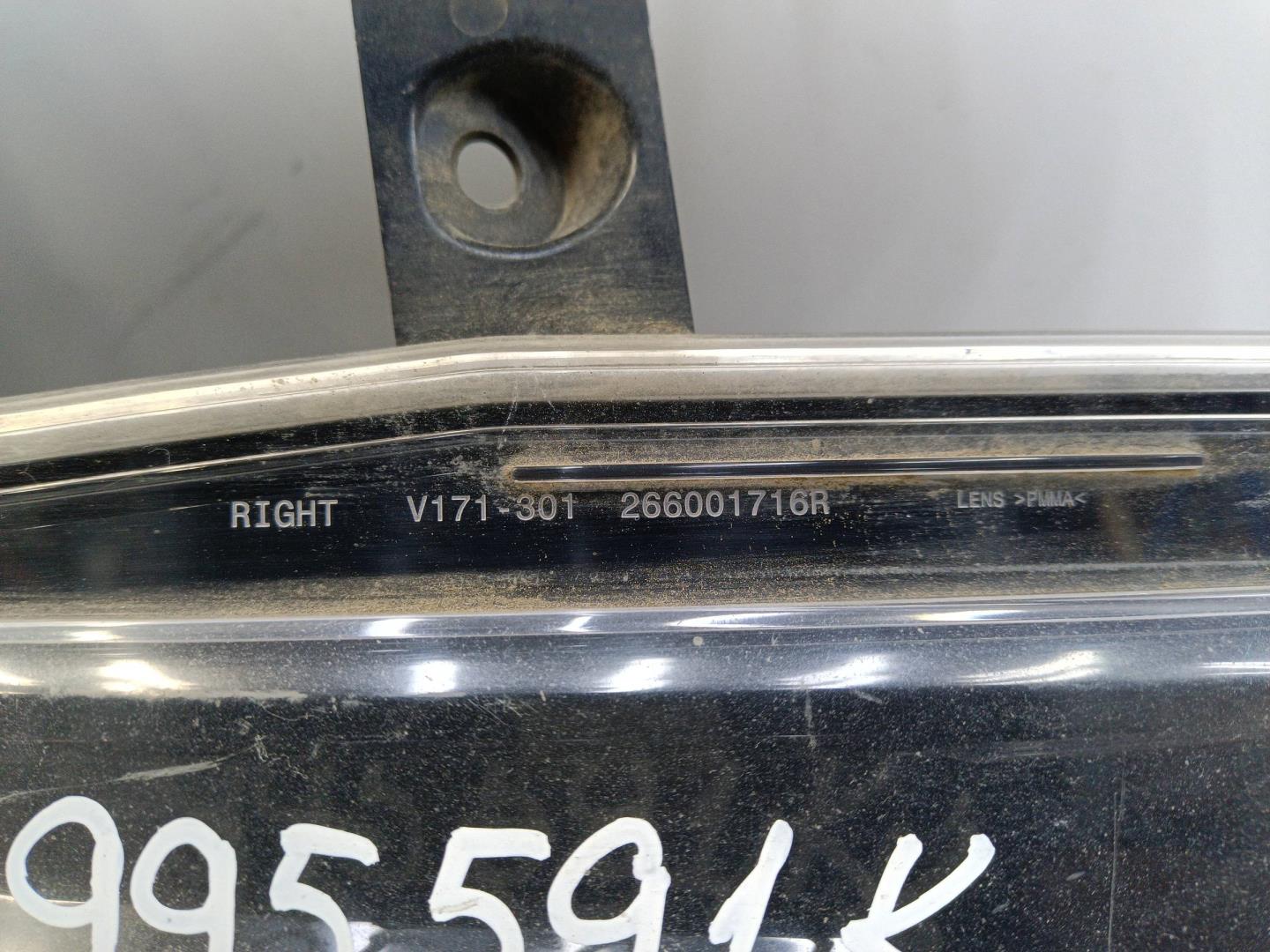 Фара дневного света правая (ходовые огни)