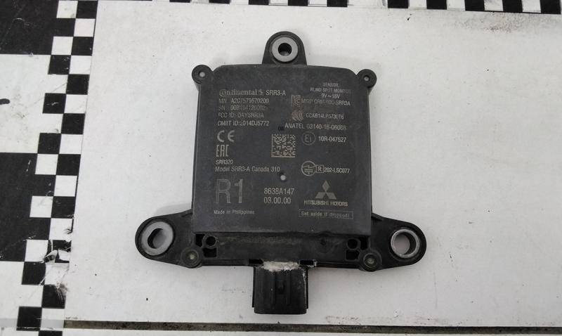 Радар BSD (Слепых зон)