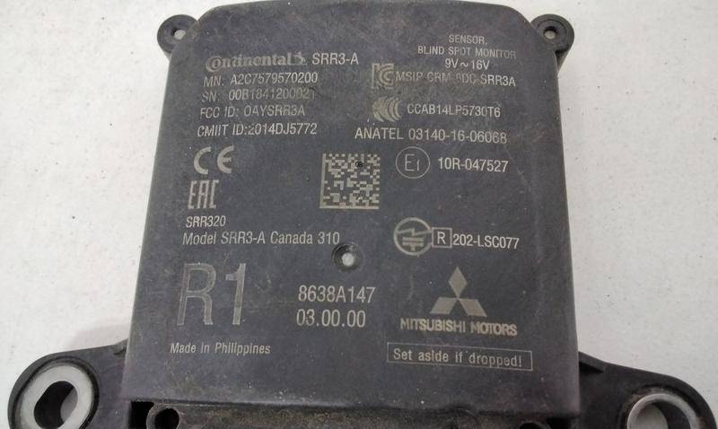 Радар BSD (Слепых зон)