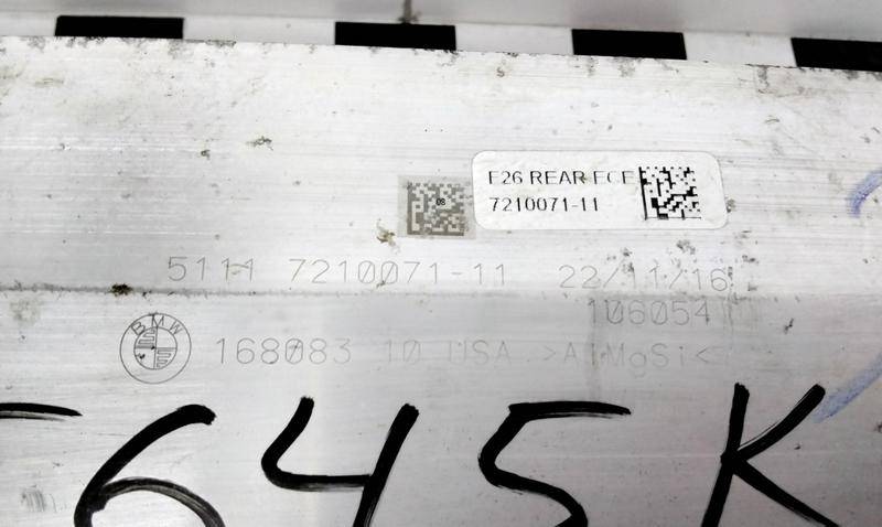 Усилитель заднего бампера