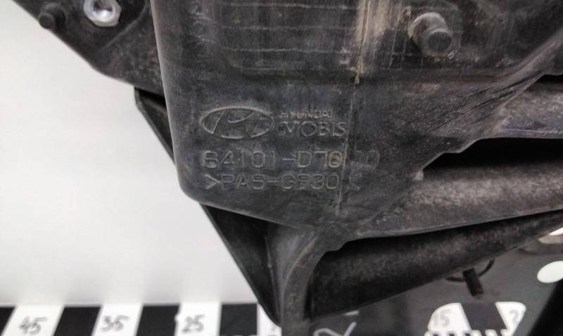 Панель передняя (телевизор)