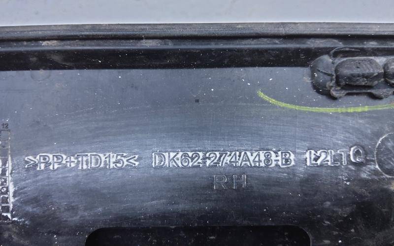 Накладка двери задней правой