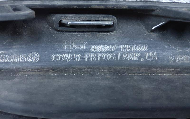 Накладка переднего бампера левая