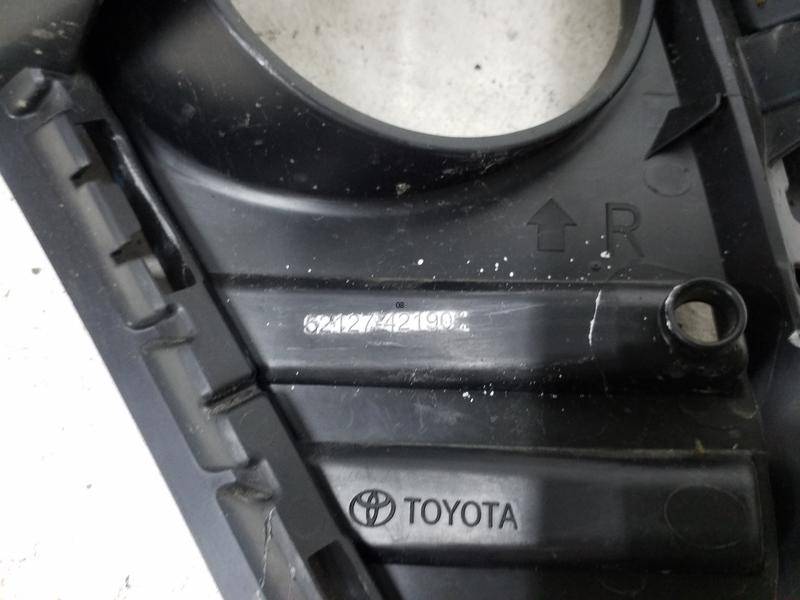 Накладка переднего бампера правая