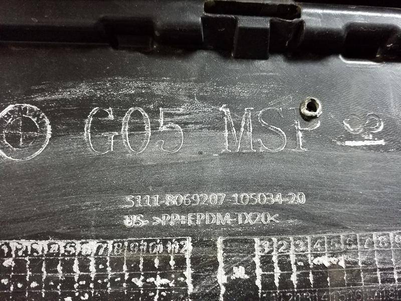 Бампер передний