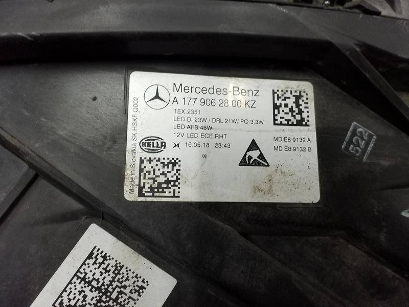 Фара правая