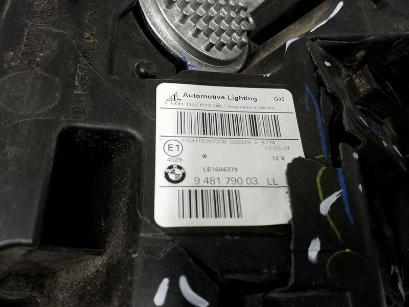 Фара правая