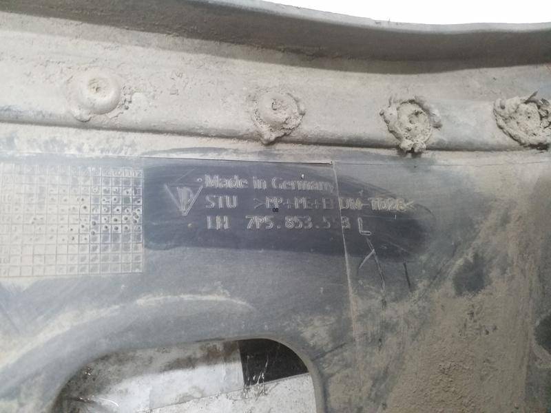 Накладка на порог (наружная)