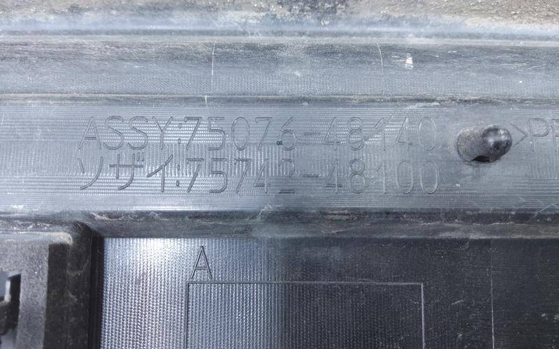 Накладка двери задней левой