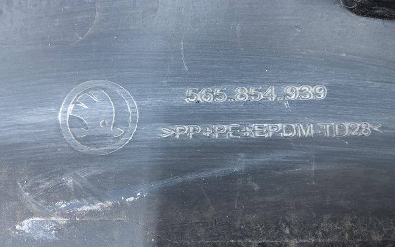 Накладка двери передней левой