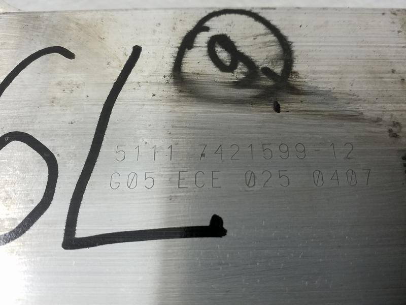 Усилитель переднего бампера