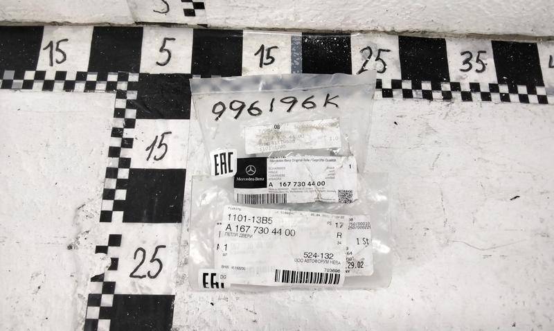 Петля двери задней правой верхняя