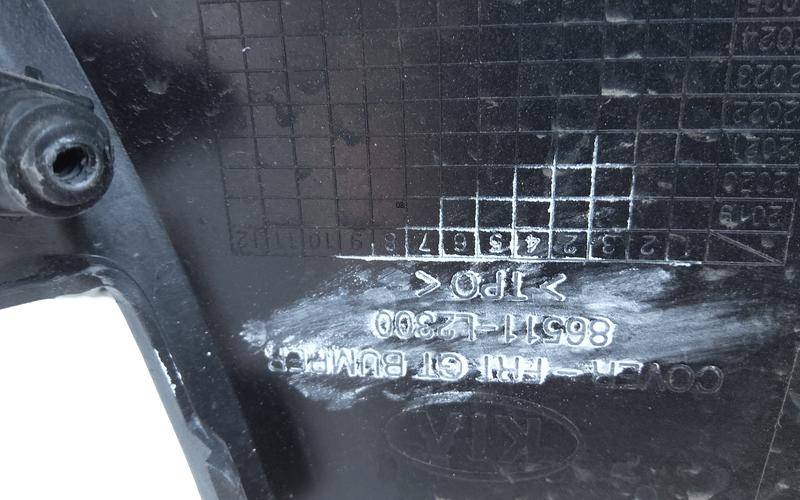 Бампер передний